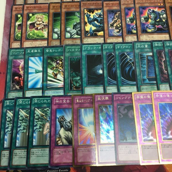【即日発送】 遊戯王 «サイキック» 構築済みデッキ 80枚 日版 即日発送】 遊戯王 «サイキック» 構築済みデッキ 80枚 日版