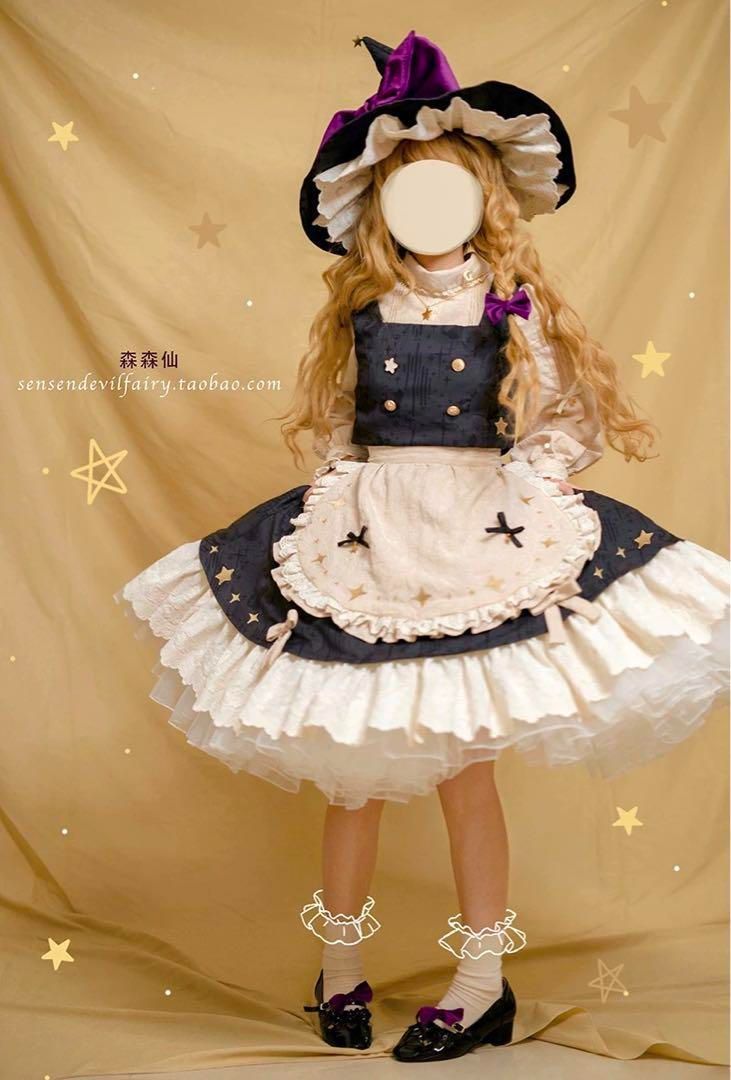 コスプレ XL