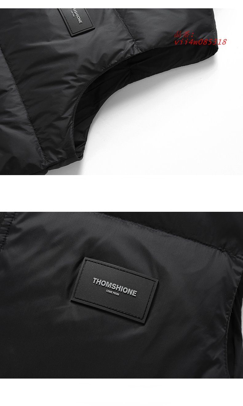 ワンポイント 作業