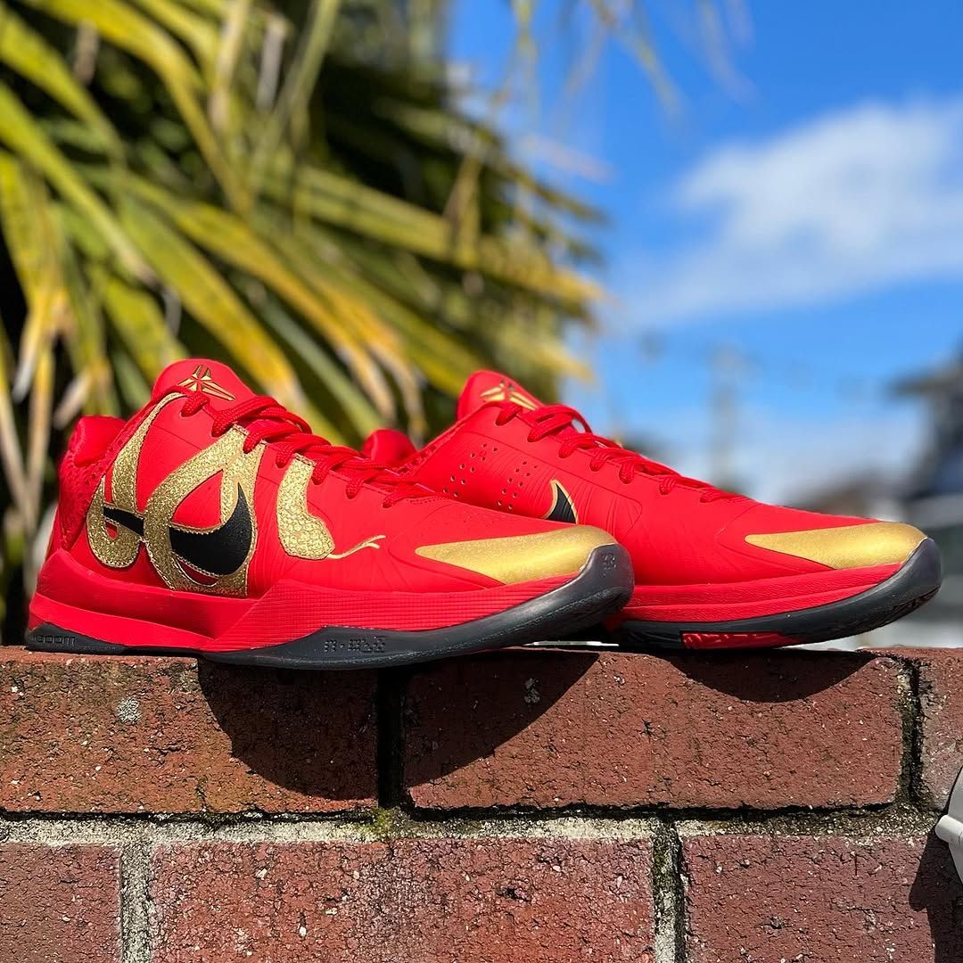 【katsuya】NIKE コービー5 プロトロ　FALL OF FAME 2025年1月10日（金）】NIKE KOBE 5 PROTRO “YEAR OF THE MAMBA