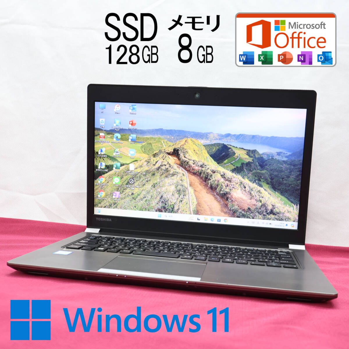 ☆完動品 高性能8世代4コアi5！SSD128GB メモリ8GB☆R63/M Core i5-8250U Webカメラ Win11 MS  Office2019 Home&Business ノートPC☆P75980 - メルカリ