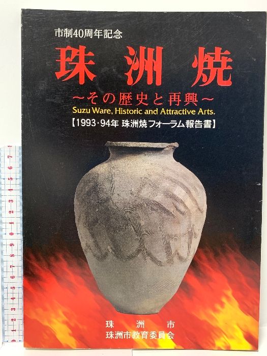 ポムさん専用　印刷ミス⁉︎白表紙の旧裏ポケモンカード ポムさん専用 印刷ミス⁉︎白表紙の旧裏ポケモンカード CBlog