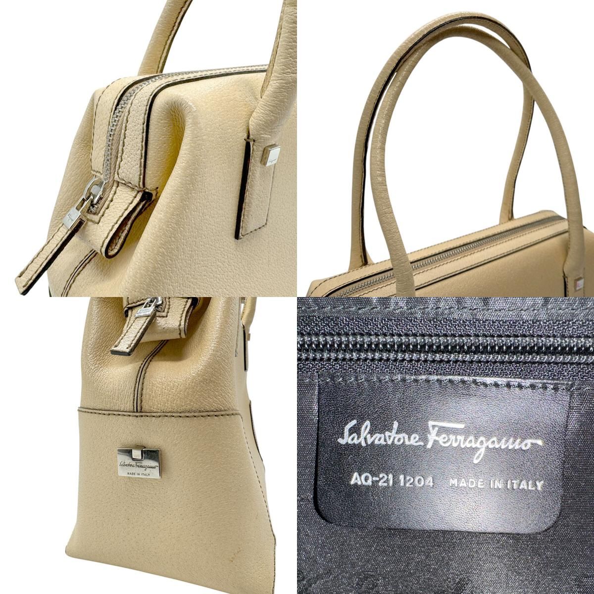 Ferragamo