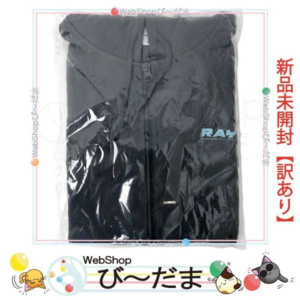 bn:18] 【未開封】【訳あり】 Snow Man Dome Tour 2024 RAYS