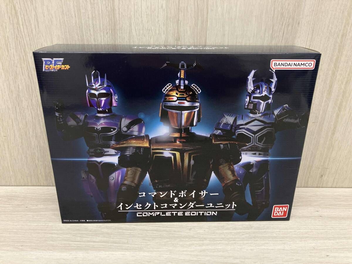 コマンドボイサー&インセクトコマンダーユニット　ビーファイターカブト コマンドボイサｰ&インセクトコマンダｰユニット ｢ビｰファイタｰ