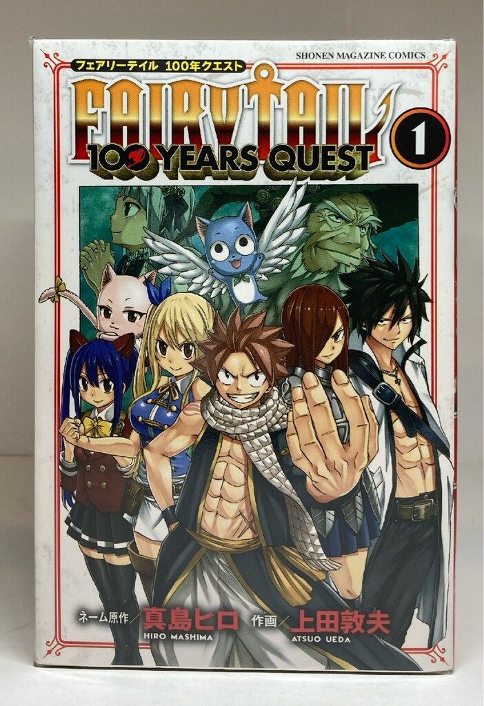 FAIRY TAIL 1～63巻 全巻セット FAIRY TAIL 全巻セット 1-40巻