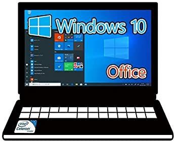 【中古】「非常に良い」【中古パソコン】 Celeron【Win 10搭載】15.6インチ液晶 初期設定不要 初心者向け メモリー:4GB/DVDドライブ/USB/大画面15.6インチ/無線LAN付き/