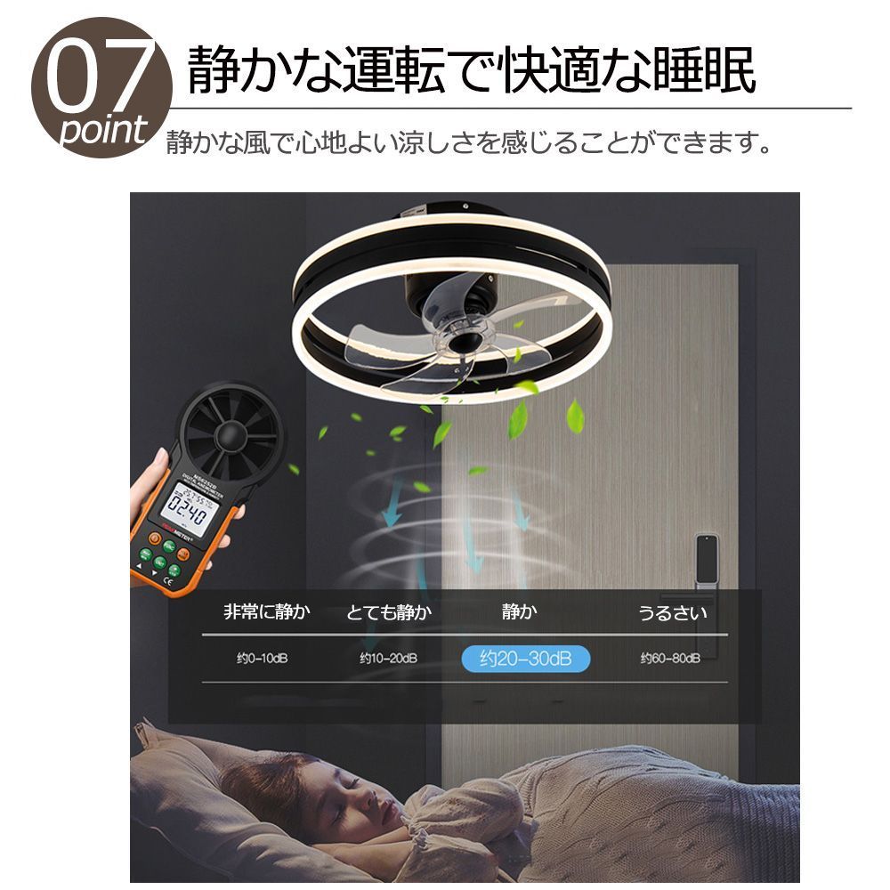 調光調色 おしゃれ