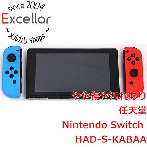 bn:1] 任天堂 Nintendo Switch バッテリー拡張モデル HAD-S-KABAA