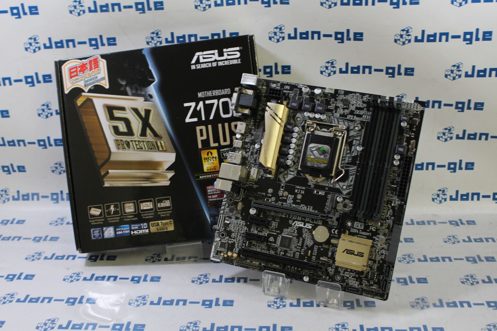 i7 6700k H170M-PLUS セット ASUS H170-pro ＋ Core i7-6700K ＋ オマケ付き