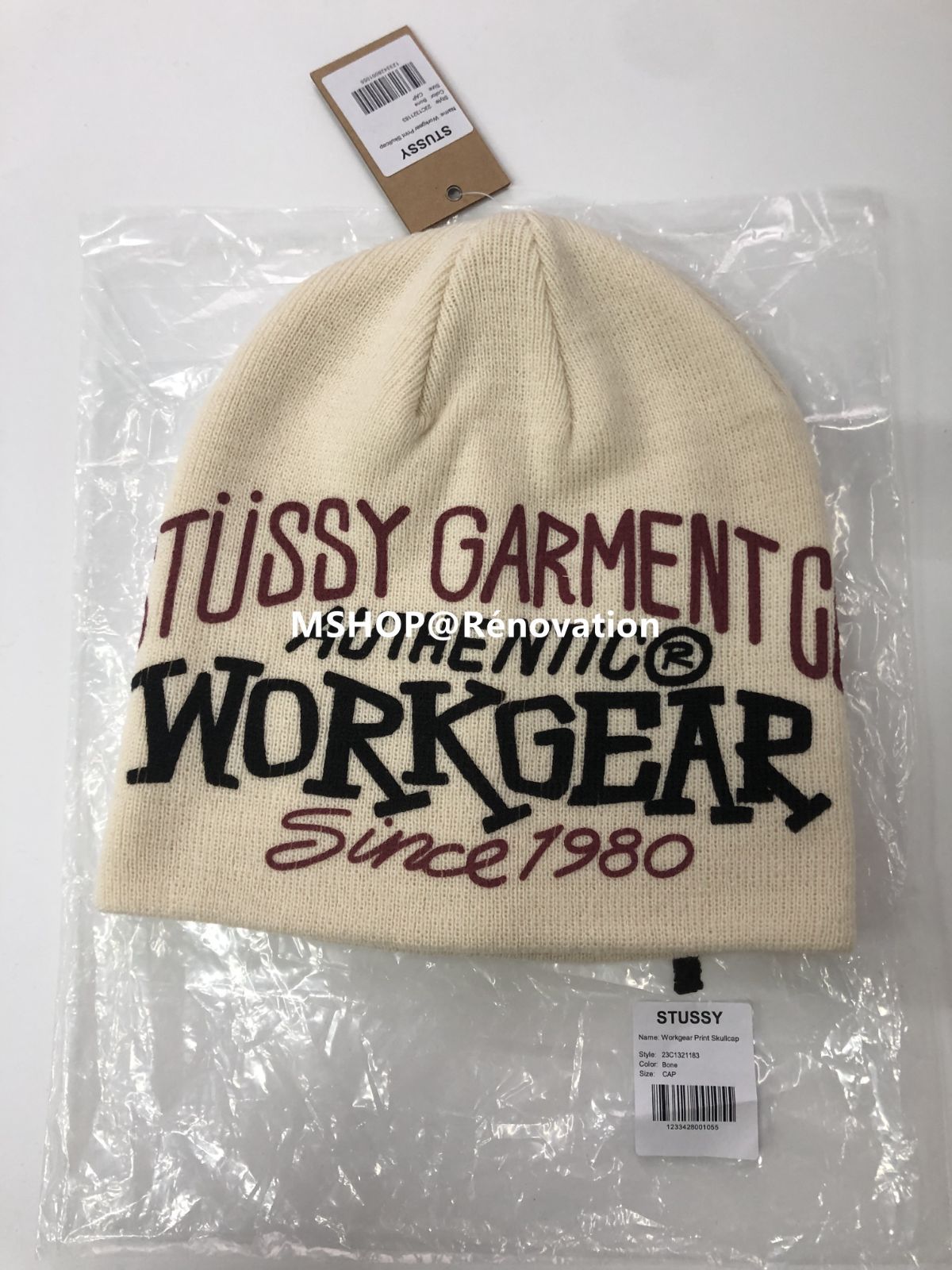Stüssy: Workgear Print Skullcap (Bone) | DSMNY E-SHOP