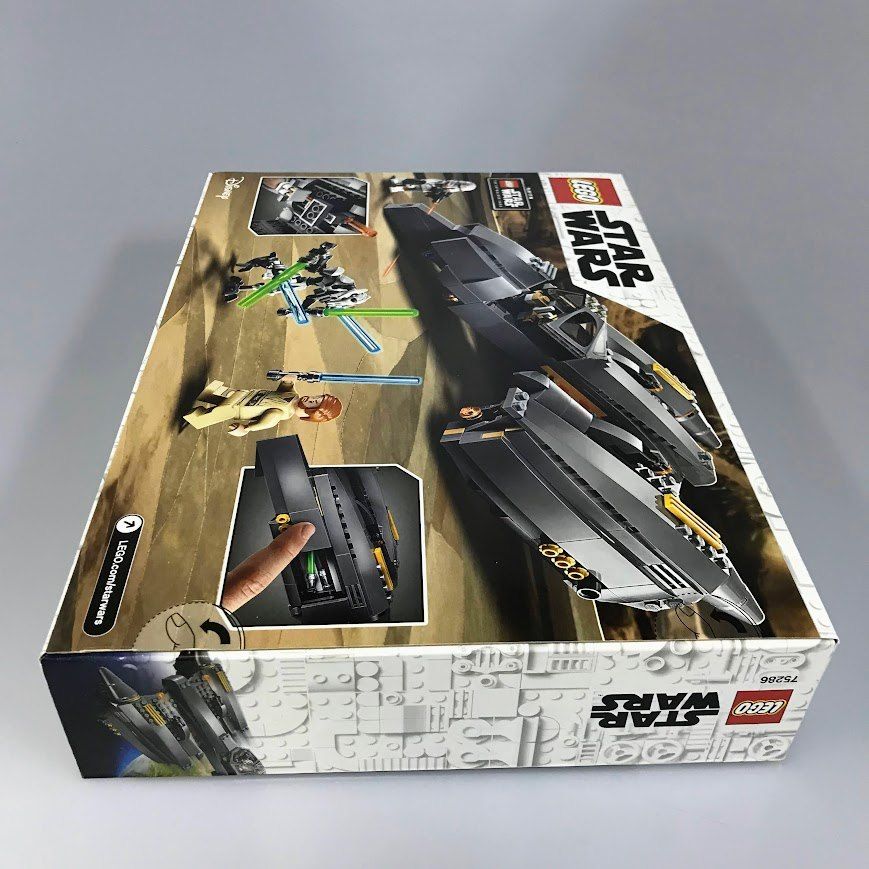 チャーリー様 Amazon.co.jp: レゴ(LEGO) スター・ウォーズ グリーバス将軍のスター