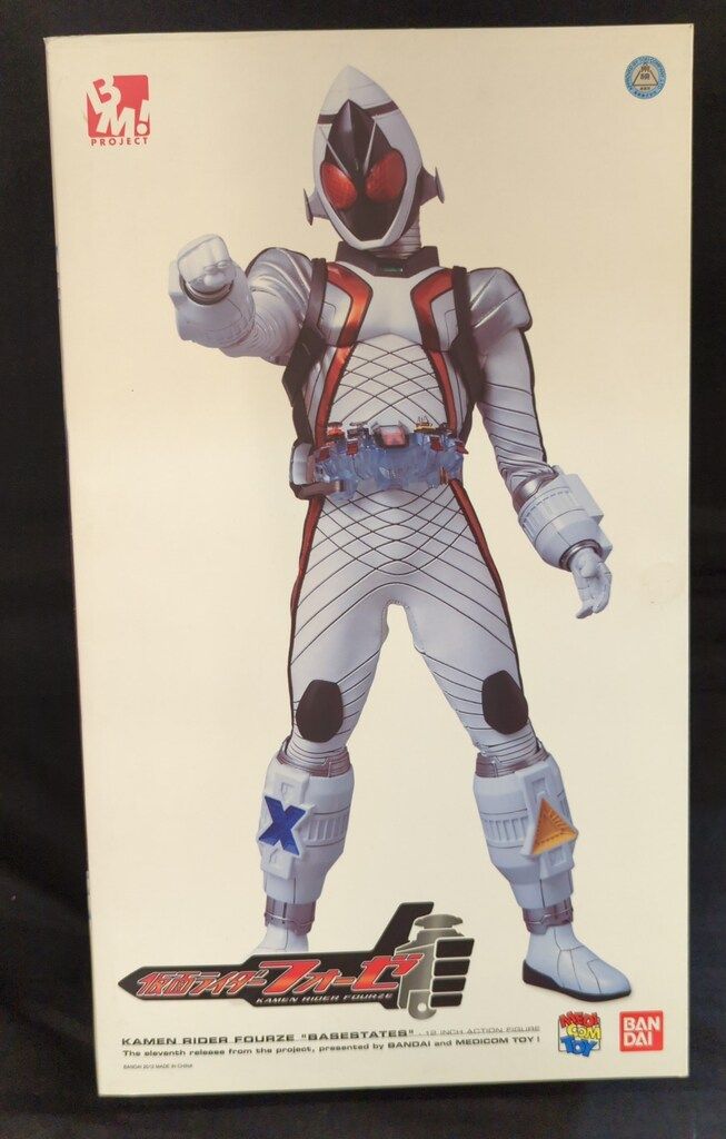 メディコムトイ PBM! 仮面ライダーフォーゼ 仮面ライダーフォーゼ 