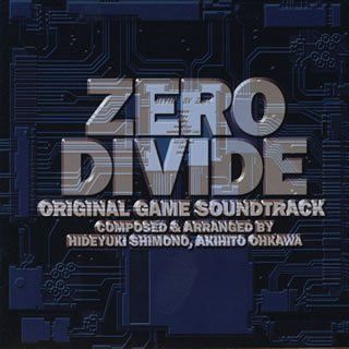 ZERO DIVIDE(中古品) - メルカリ