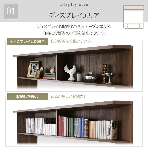 ♪大型テレビ65V型まで対応