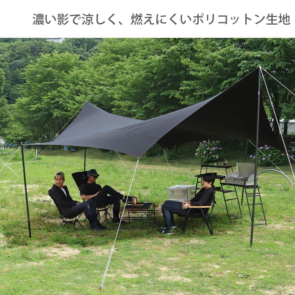 DOD ディーオーディー