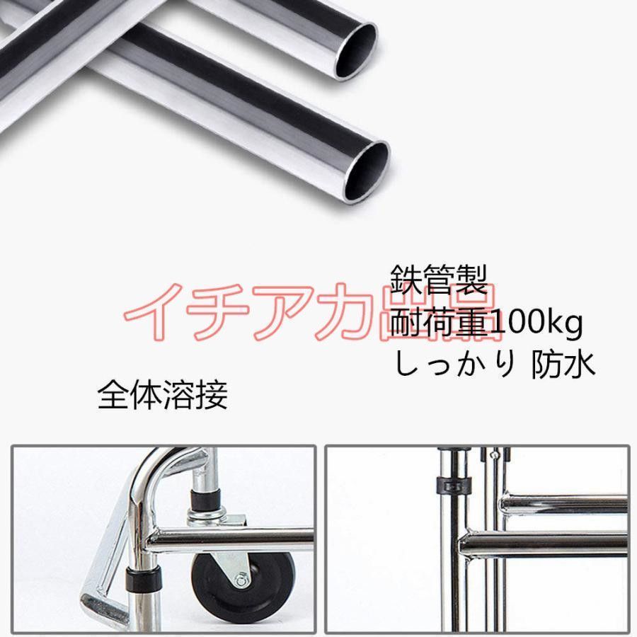 軽量