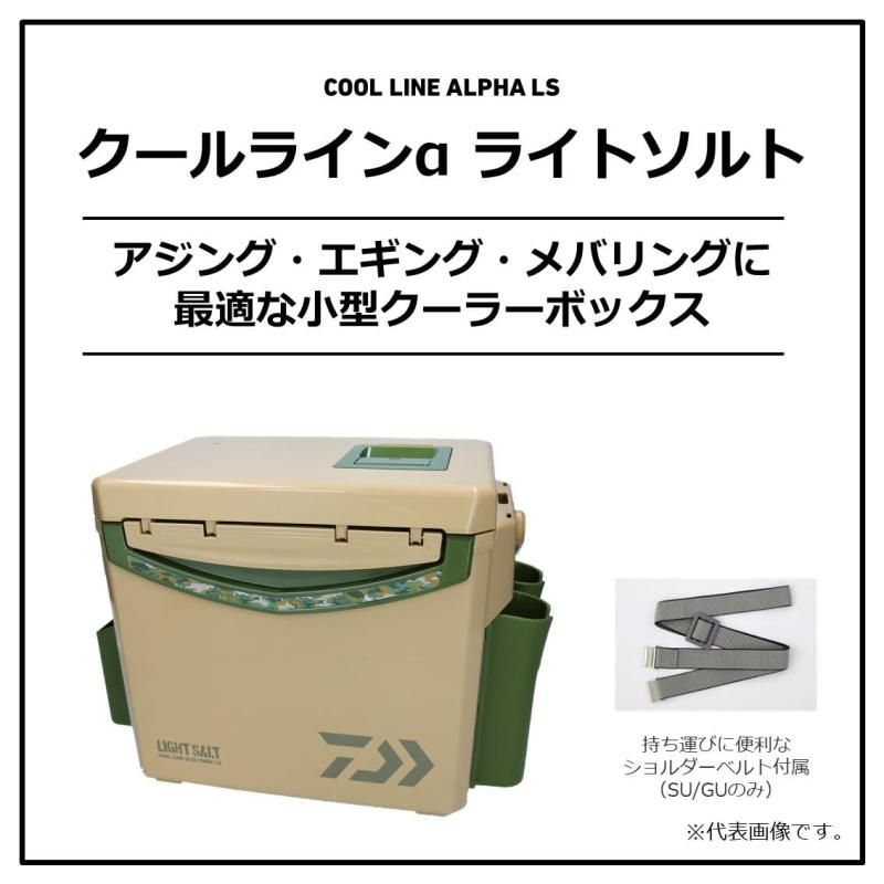 22クールラインα