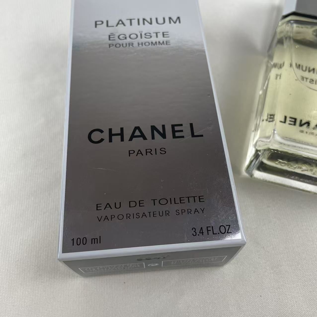 CHANEL シャネル エゴイスト プラチナム オードトワレ100ml