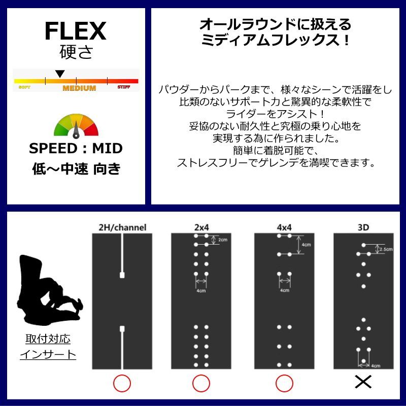 25-26 T 32 M FASE ｶﾗｰ VOLCOM Mサイズサーティーツー メンズ スノーボード バインディング 日本