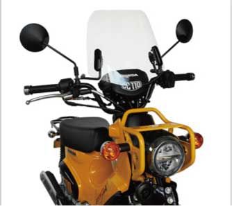 【新品・2営業日で発送】旭風防(AF ASAHI) 【必ず購入前に仕様をご確認下さい】CUB-08C ミドルスクリーン クロスカブ110(2BJ-JA45)