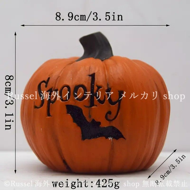 ガーデンオーナメント