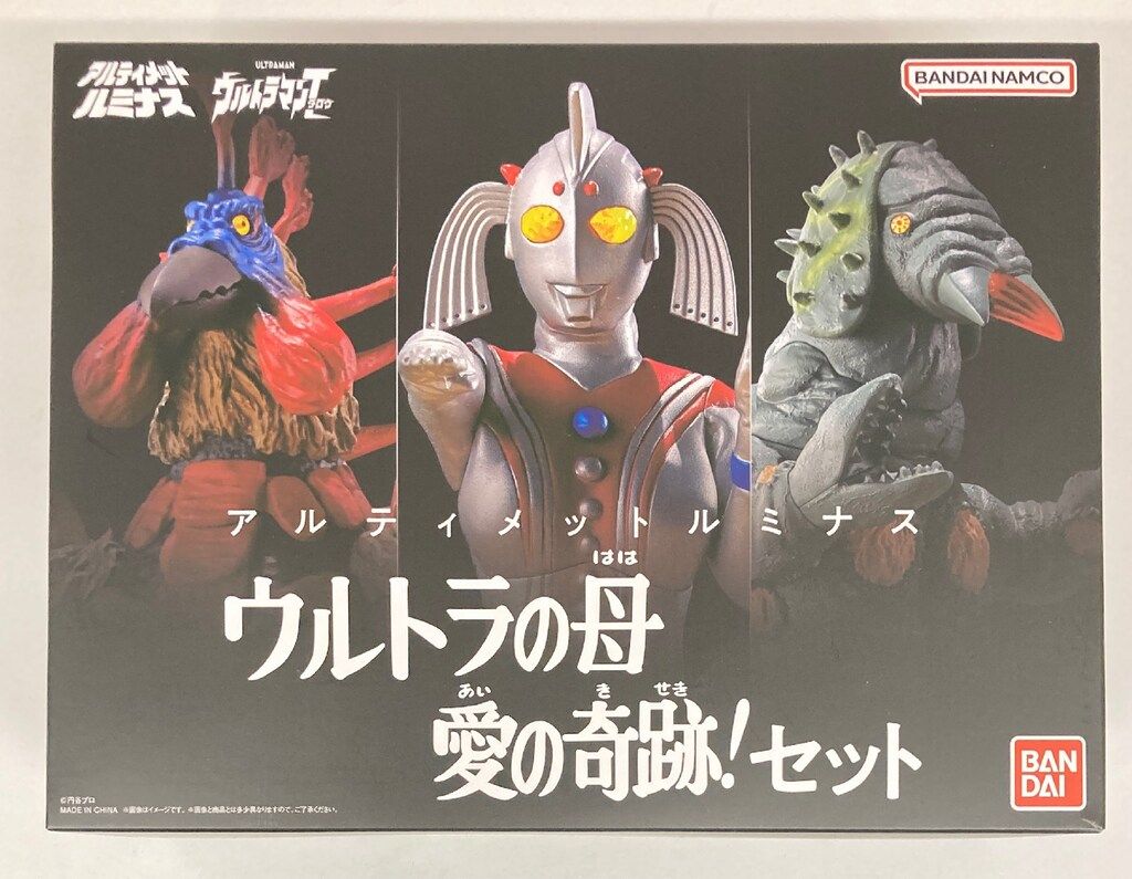 一番くじドラゴンボール 摩訶不思議アドベンチャーダブルチャンス100体限定 Amazon.co.jp: 一番くじ ドラゴンボール 摩訶不思議