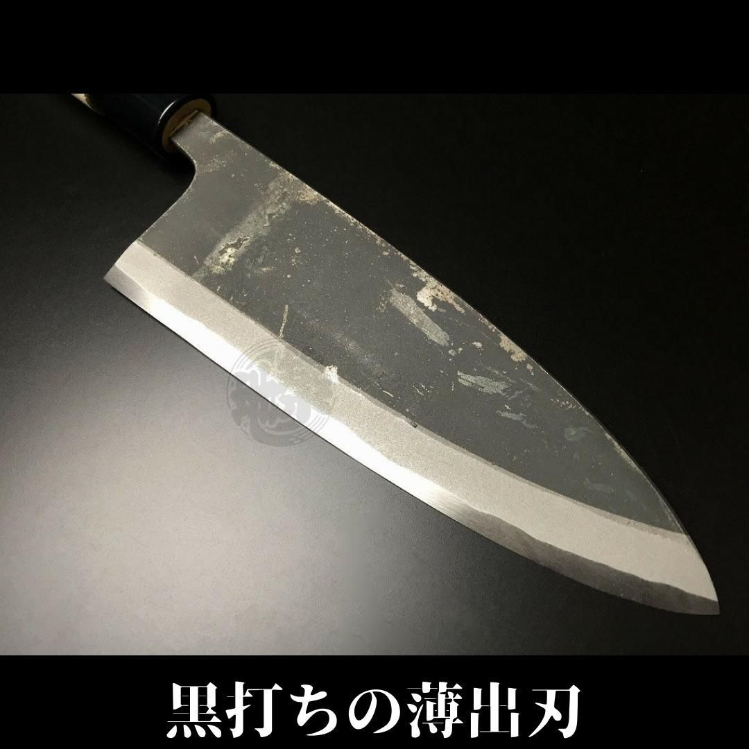  有次 包丁 薄出刃 150 mm 白鋼3 築地 ARITSUGU 朴の木柄 有次で名入れ 対応 洋菓子型 パン型 製菓 製パン用品
