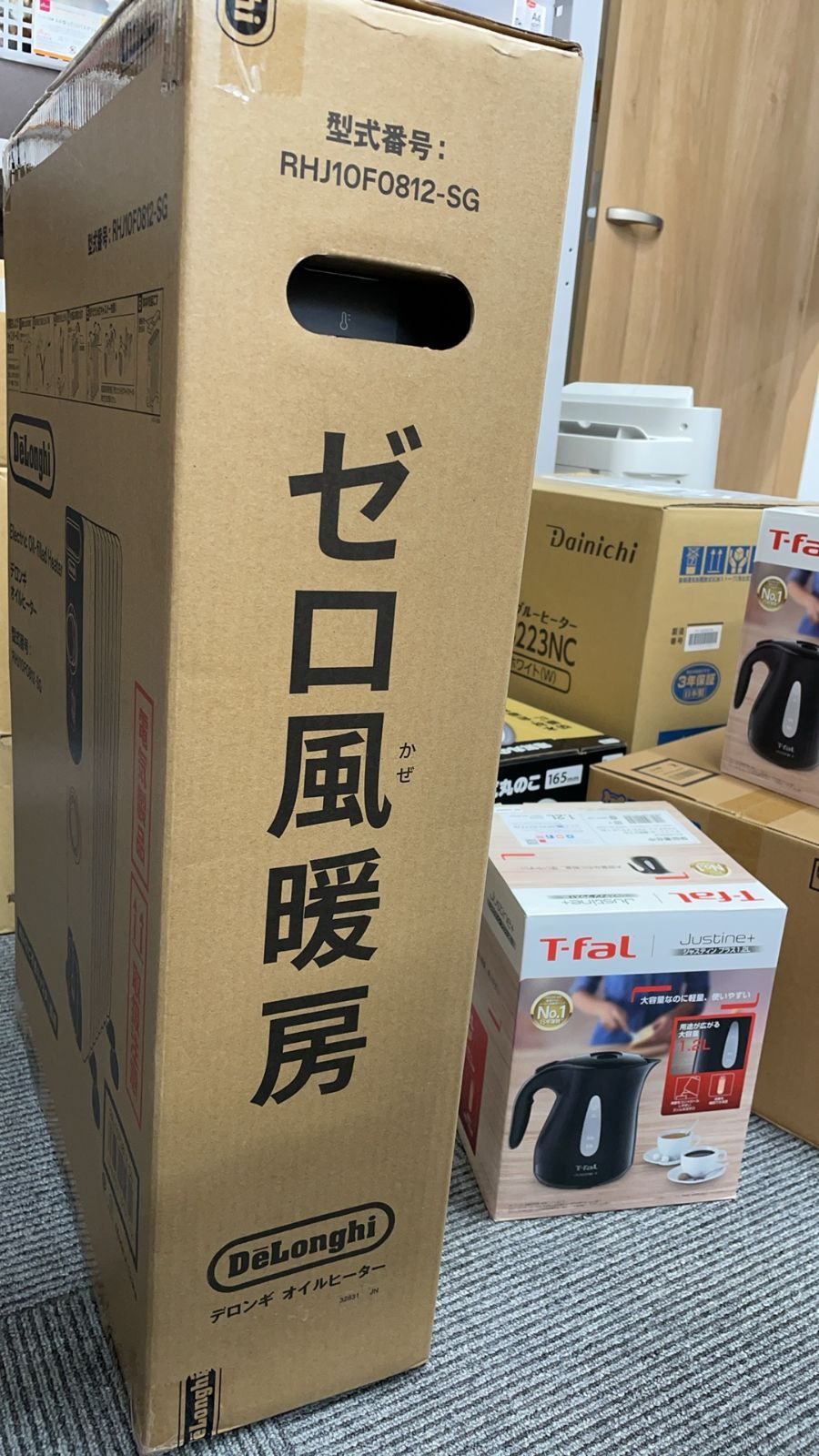 デロンギ　オイルヒーター　新品　ゼロ風暖房　RHJ10F0812-SG デロンギ オイルヒーター [RHJ10F1015-DG]