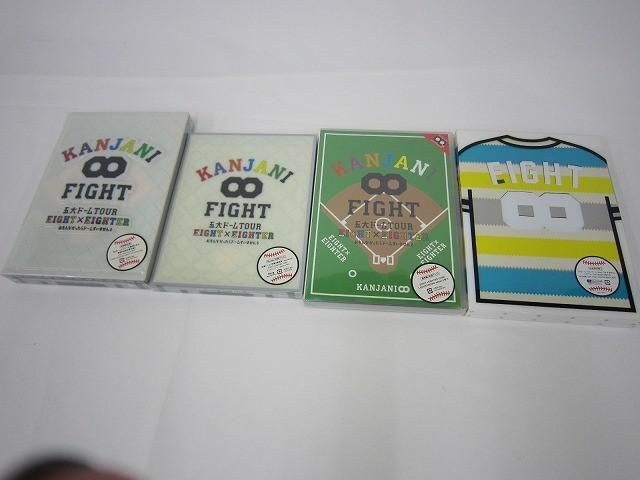 中古品 関ジャニ∞ SUPER EIGHT FIGHT 五大ドームTOUR EIGHT
