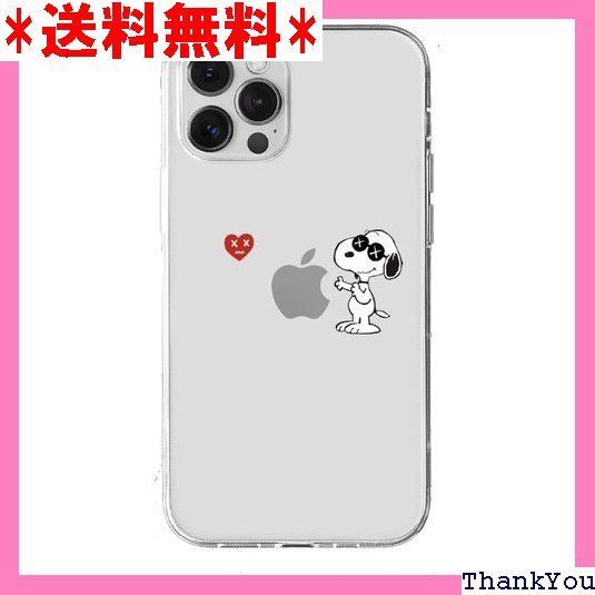 スヌーピー iPhoneケース クリア ソフト かわいい アイフォン