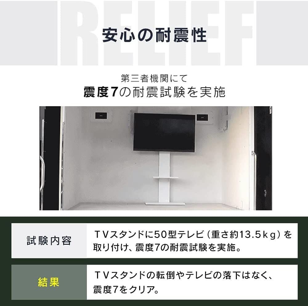 新着商品