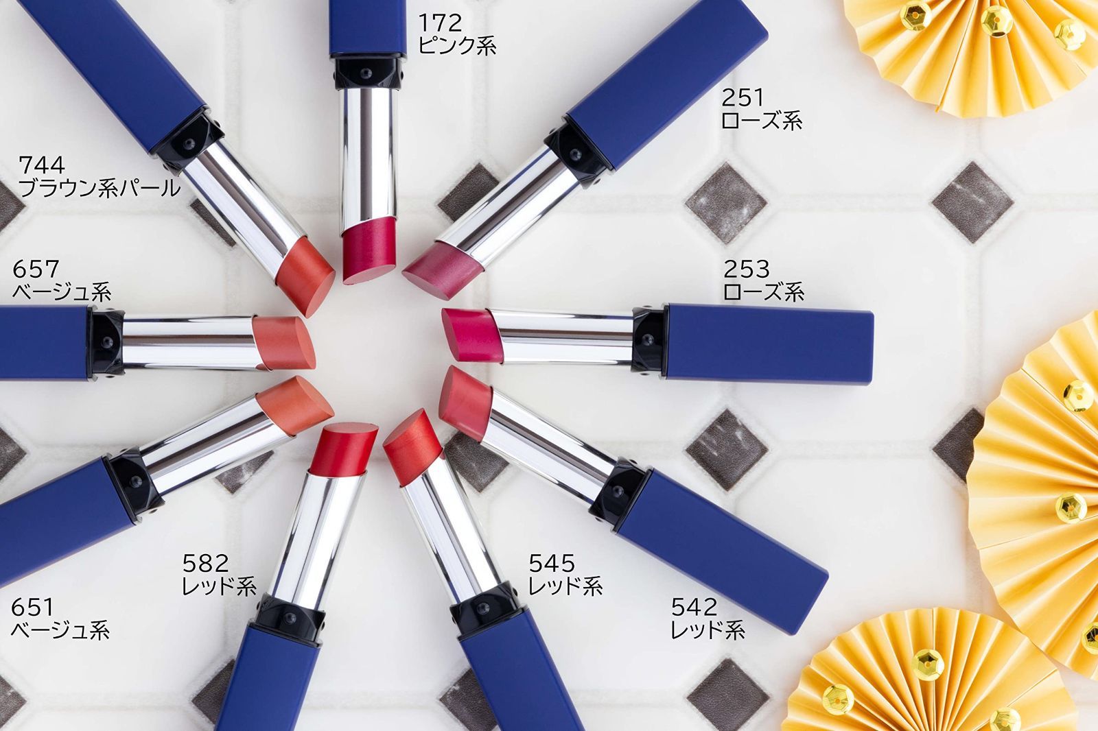 新着商品】口紅 無香料 リップスティックY 582レッド系 ちふれ 2.5g