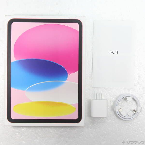 新品未使用品 iPad 10世代 64GB Wi-Fiモデル ピンク iPad Wi-Fi + Cellular 64GB - ピンク（第10世代）[整備済製品