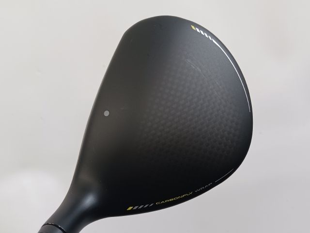 PING 7W