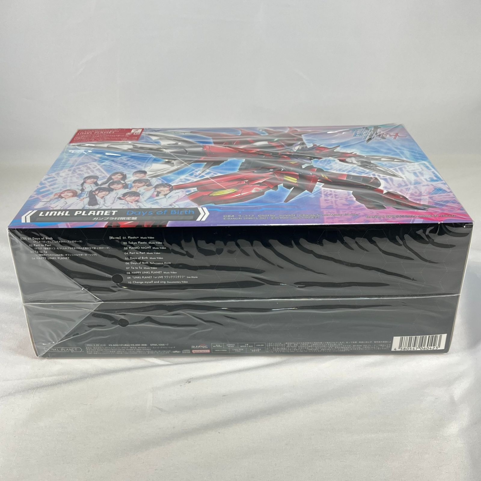 【新品】「Days of Birth」ガンプラ付限定盤　メガジャケ付　２個セット Amazon.co.jp: 【Amazon.co.jp限定】アニメ「ガンダムビルドメタバース