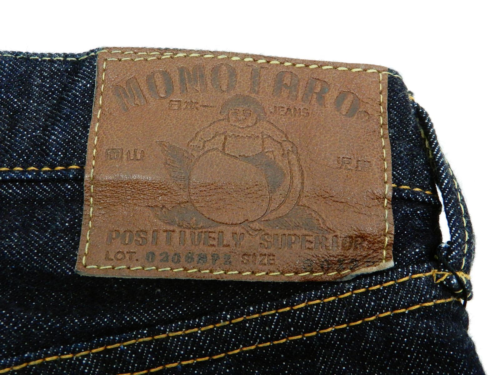 桃太郎ジーンズ Momotaro Jeans 出陣スリムストレート ジッパーフライ 