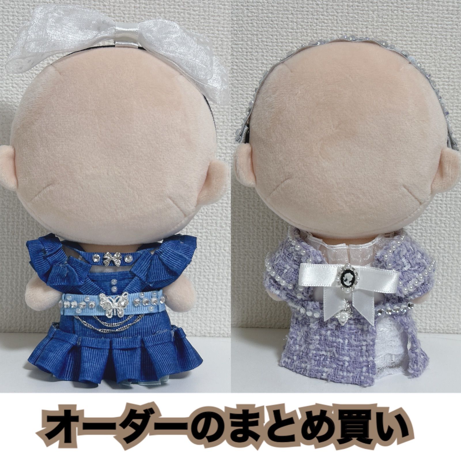 〔 ︎様 〕オーダー2点