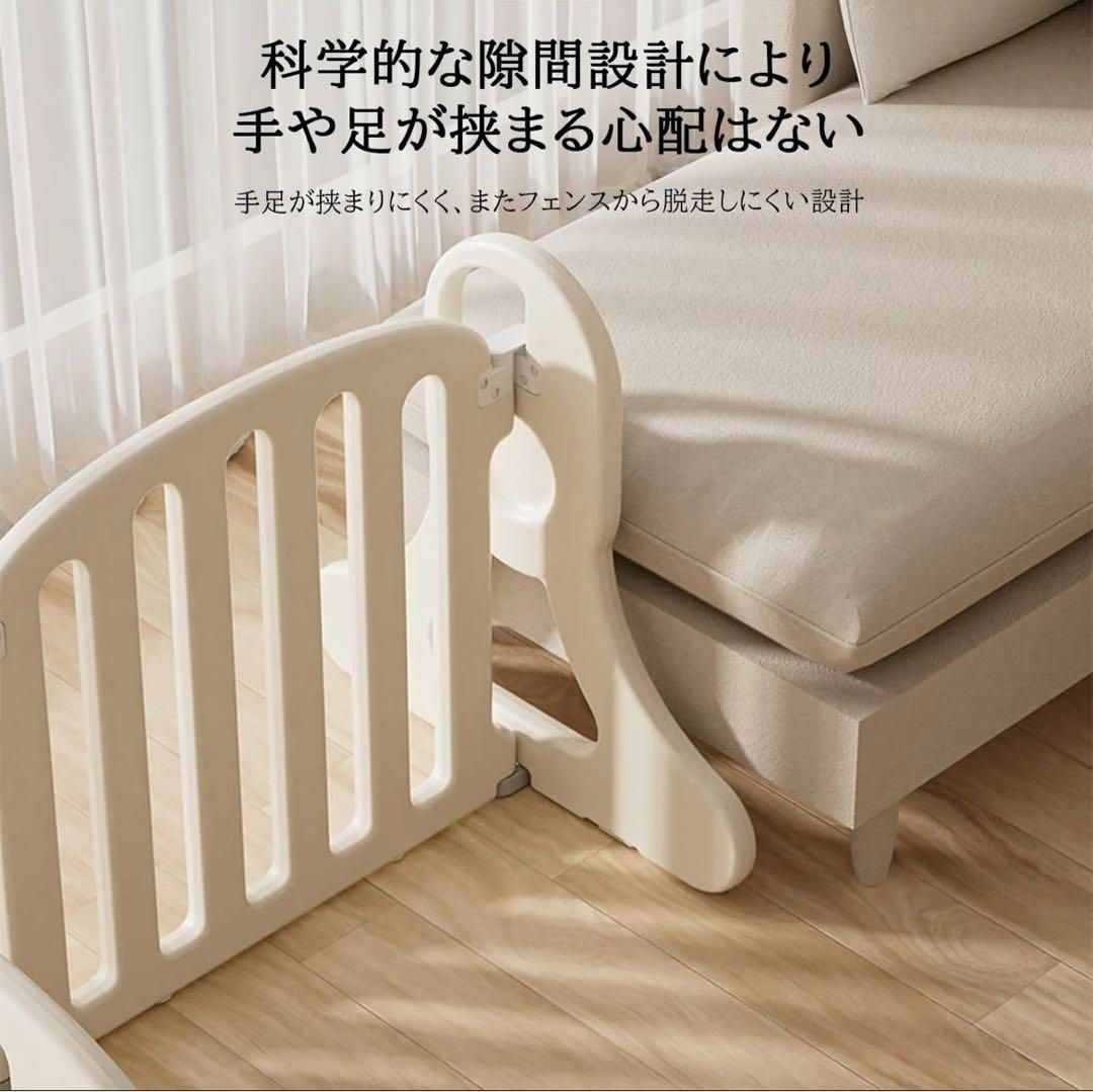 置くだけ ベビーフェンス