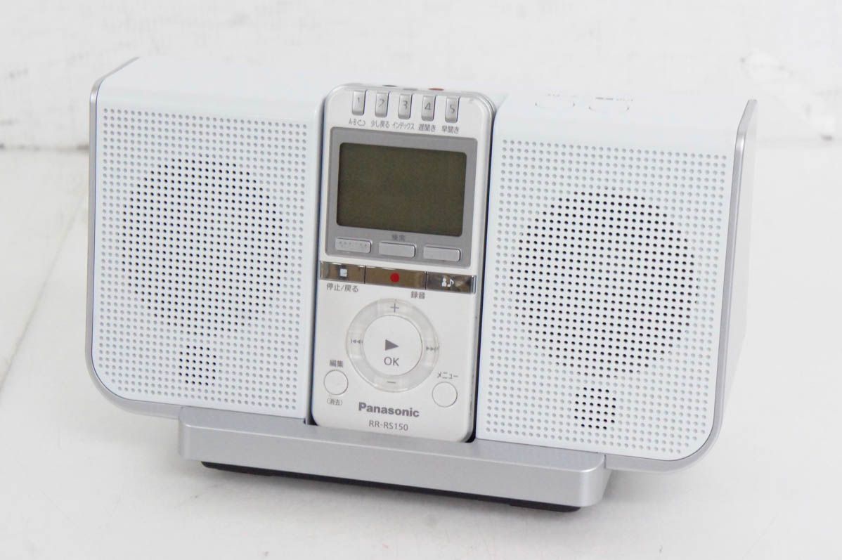 その他 Panasonic RR-RS150-K 概要 ICレコーダー RR-RS150 | オーディオ | Panasonic