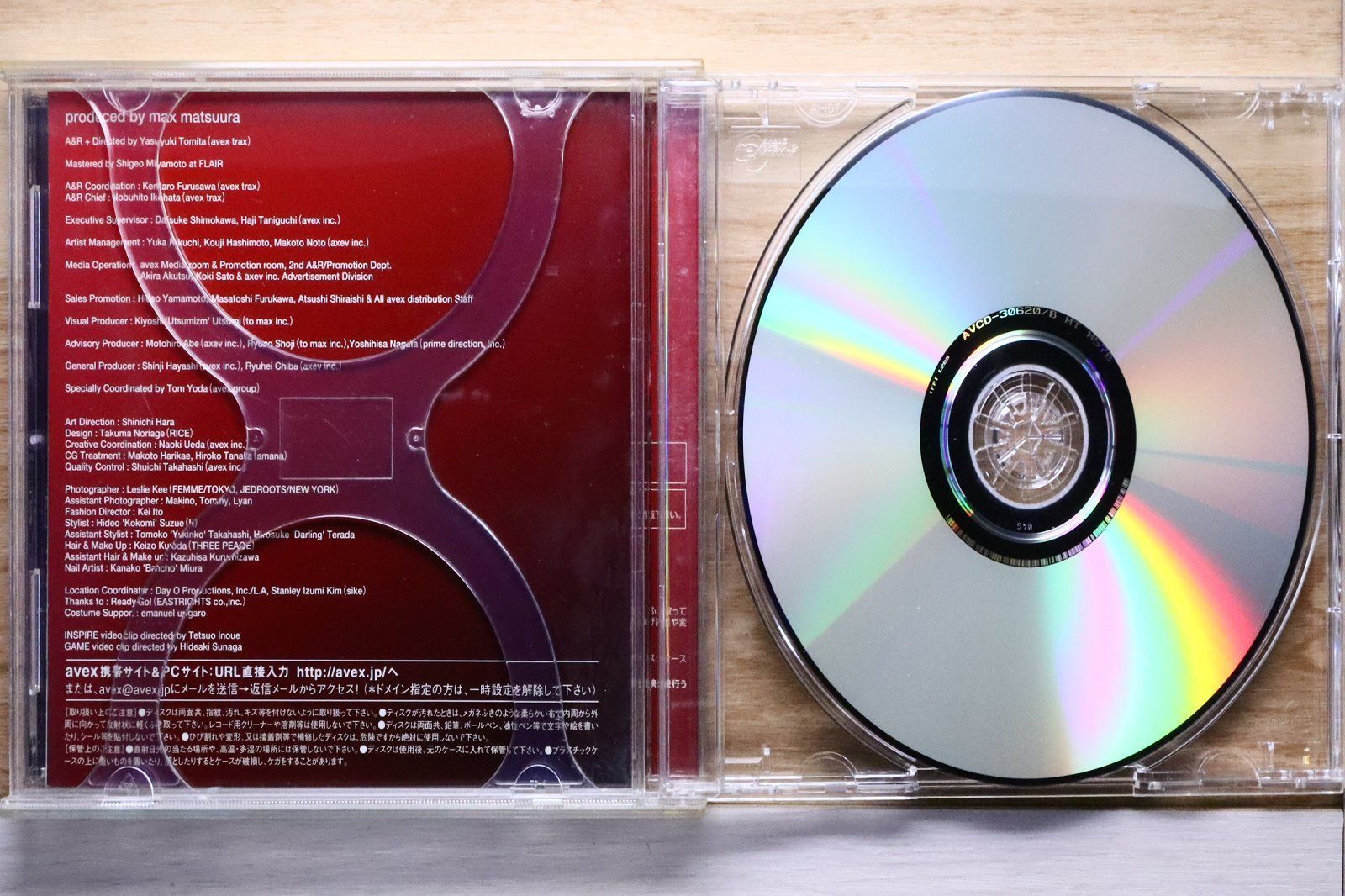 国内盤CD☆浜崎あゆみ/Ayumi Hamasaki □ INSPIRE(DVD付)(CCCD