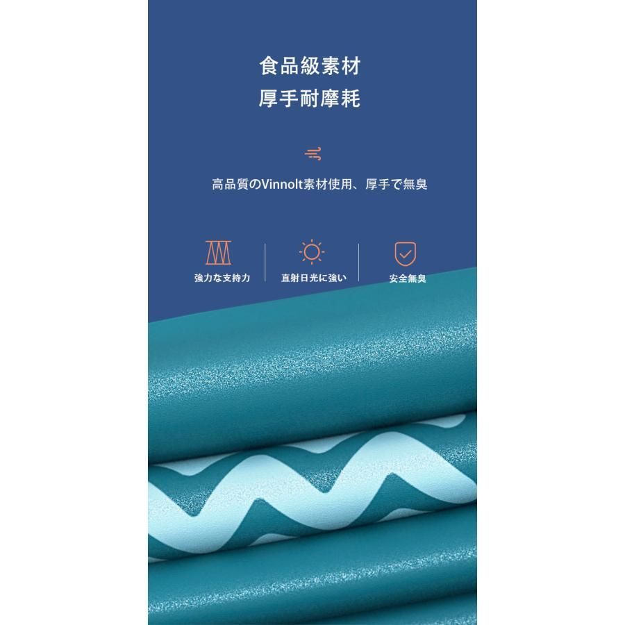 子供用 4M