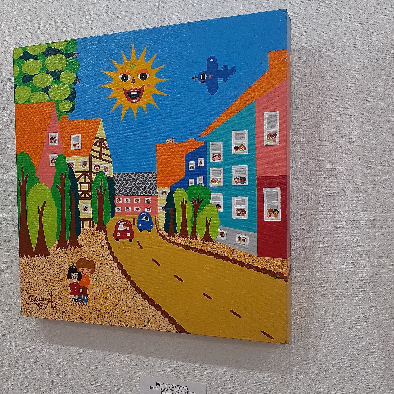 南ドイツの窓から 40×40cm アクリル絵の具 画家 小楠アキコ - メルカリ