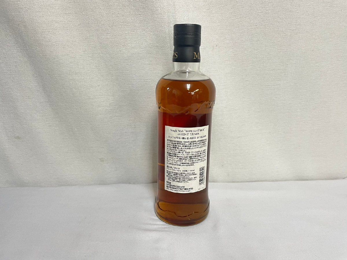長野限定駒ヶ岳27年 シングルモルト古酒 700ml 46% - メルカリ