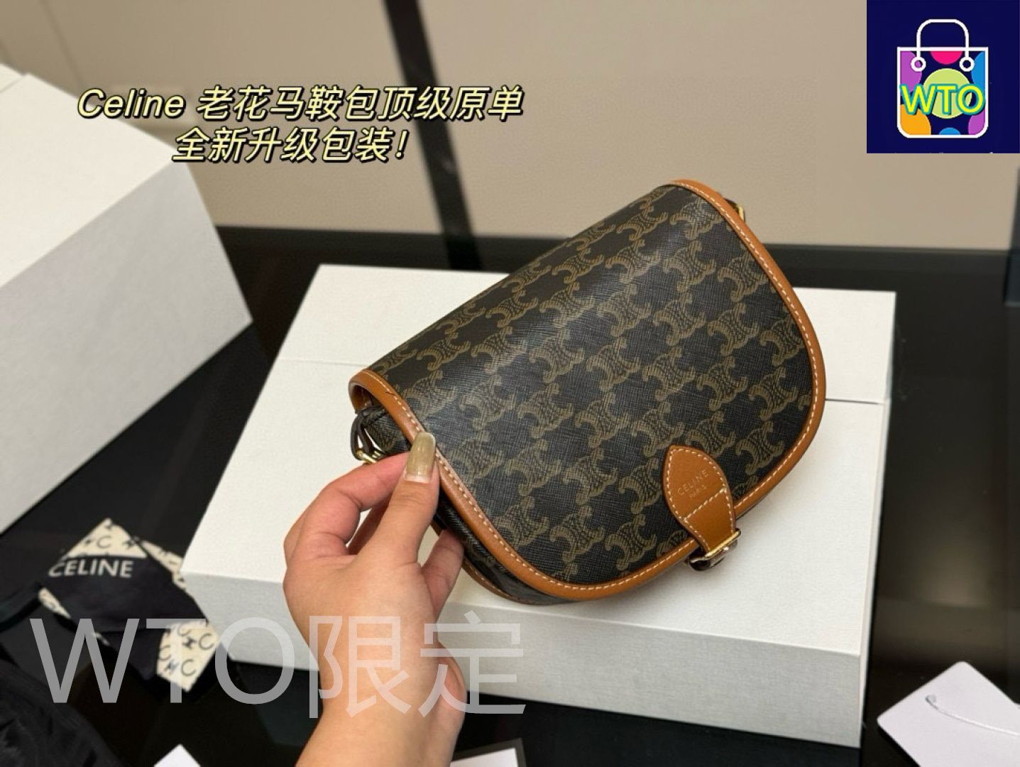 CELINE ボックスとカード、バック袋付き CELINE】カードホルダー付きコインパース ロゴ ギフト (CELINE