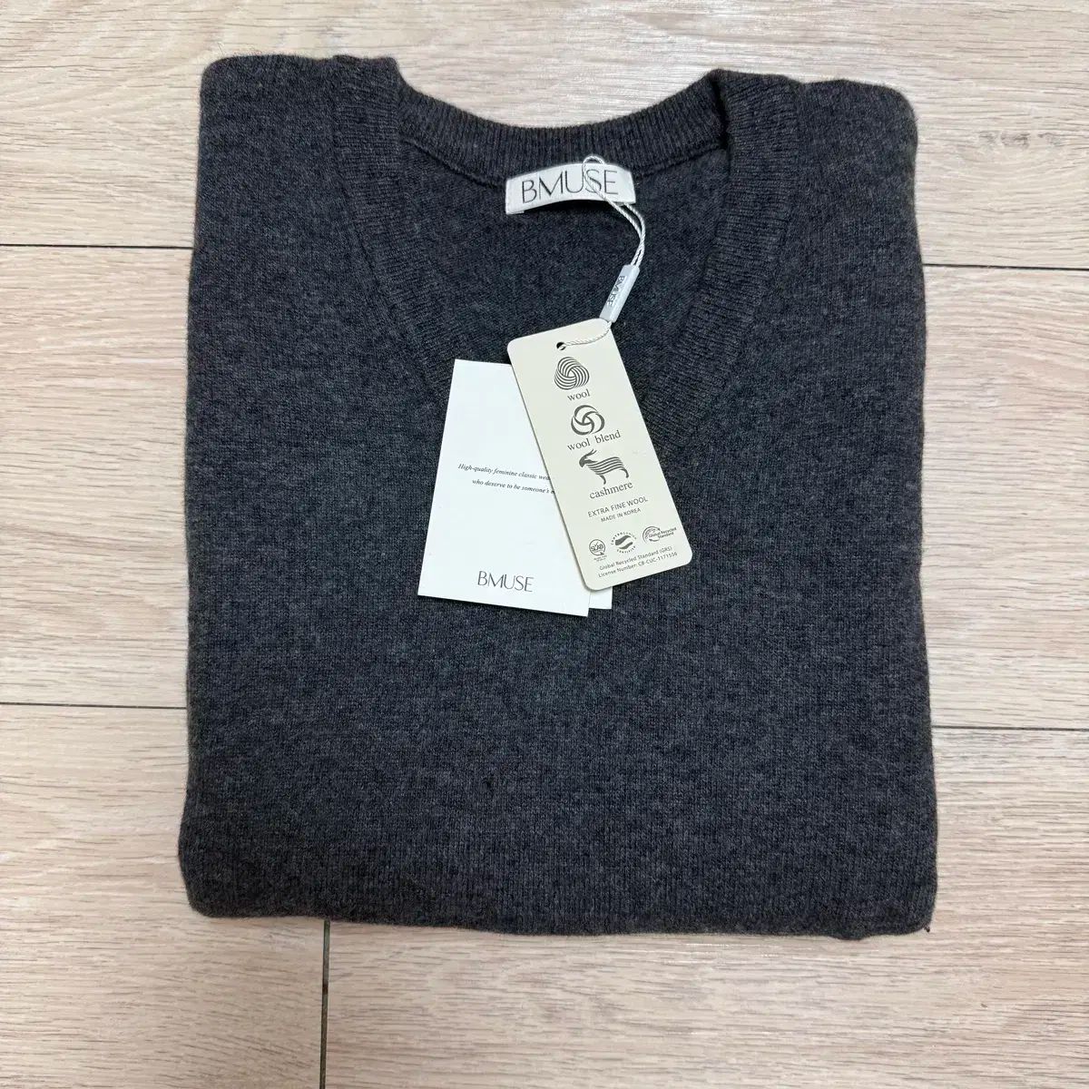 コエネット kohen