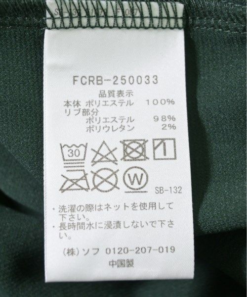 F.C.R.B パンツ