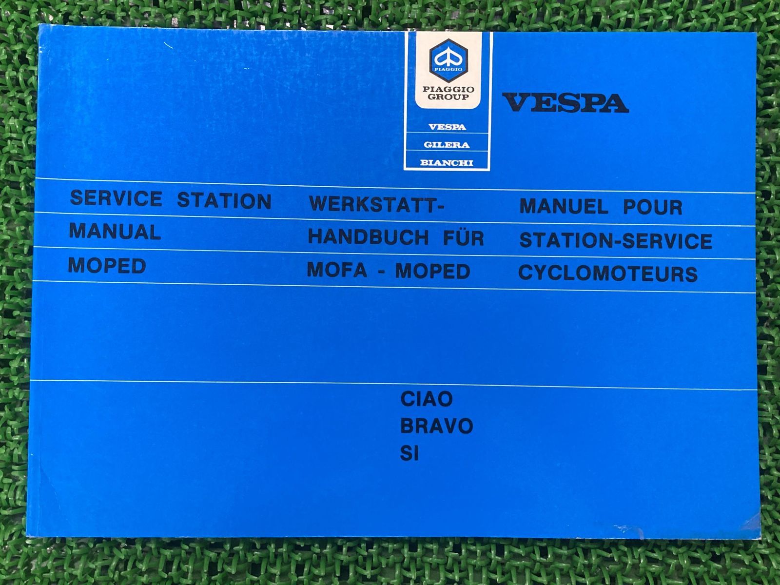 グリロ サービスマニュアル ピアジオ 正規  バイク 整備書 配線図有り GRILLO サービスステーションマニュアル 車検 整備情報:22292997