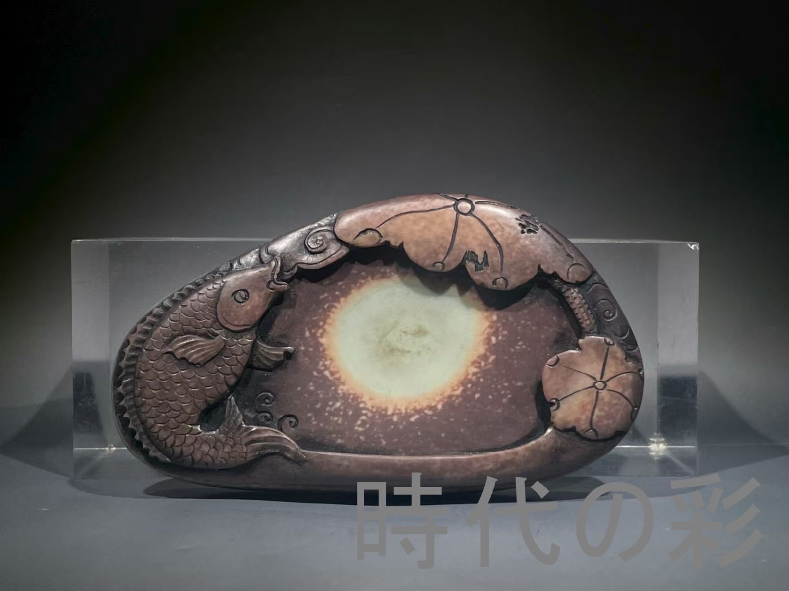 中国古美術 在銘 紫袍玉帯 荷趣 手把硯 古硯 端渓 唐硯 老坑 唐物 すずり 古玩 書道具 文房四宝 書家R07092402