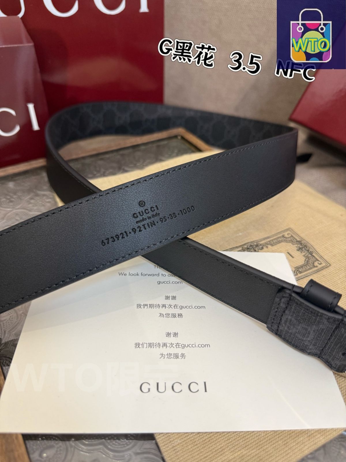 今日特価】Gucci グッチ G ピンバックルベルト - メルカリ